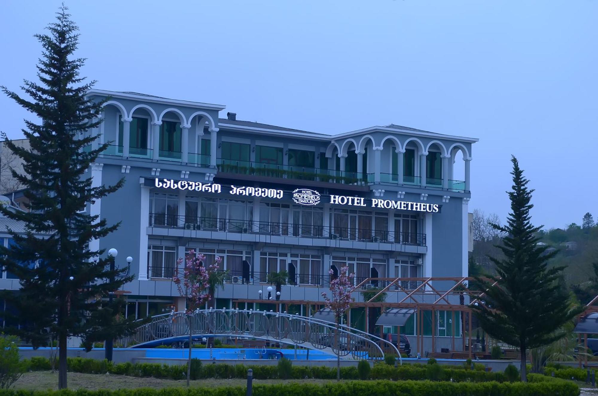 Tskaltubo Hotel Prometheus Luaran gambar